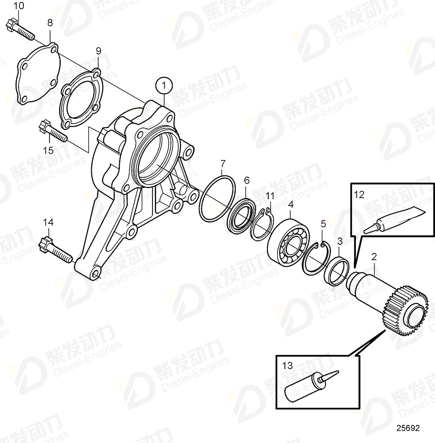VOLVO Output shaft 20790622 Drawing